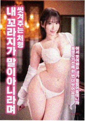 阿甘正传 经典电影免费在线